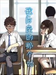 河畔旧书店 剧照